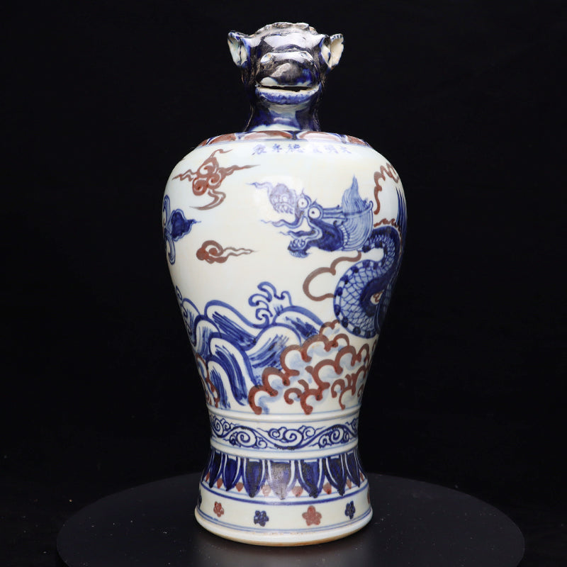 Ming Xuande Blue and Red Glaze Porcelain – Zodiac Horse Figurine | 大明宣德青花釉里紅瓷 – 生肖馬擺件・私藏
