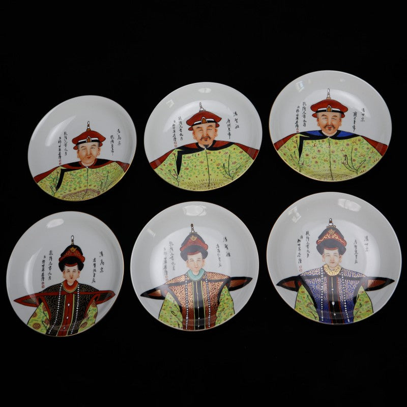 Qianlong Falangcai Portrait Dish of the Emperor and Empress, Painted by Giuseppe Castiglione (Lang Shining) | 清乾隆 郎世寧作 珐琅彩皇帝皇后像賞盤