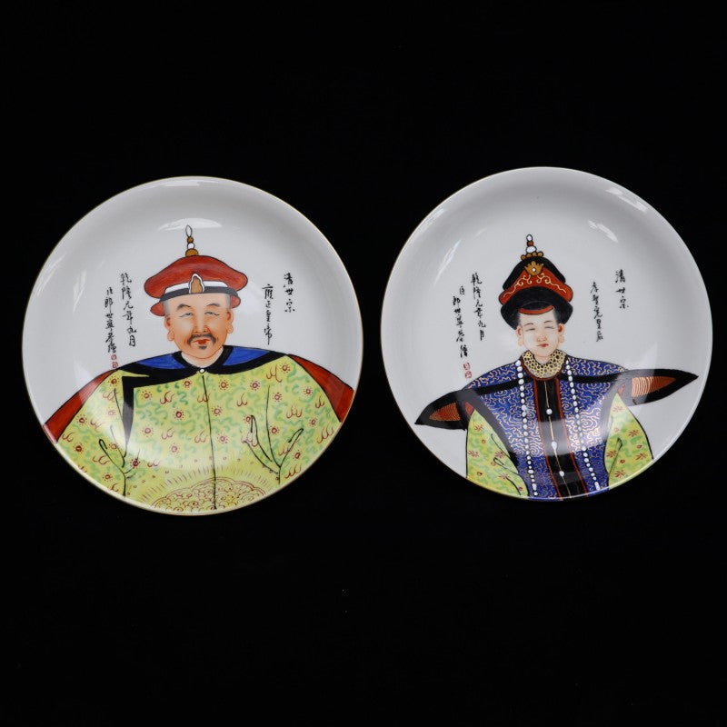 Qianlong Falangcai Portrait Dish of the Emperor and Empress, Painted by Giuseppe Castiglione (Lang Shining) | 清乾隆 郎世寧作 珐琅彩皇帝皇后像賞盤
