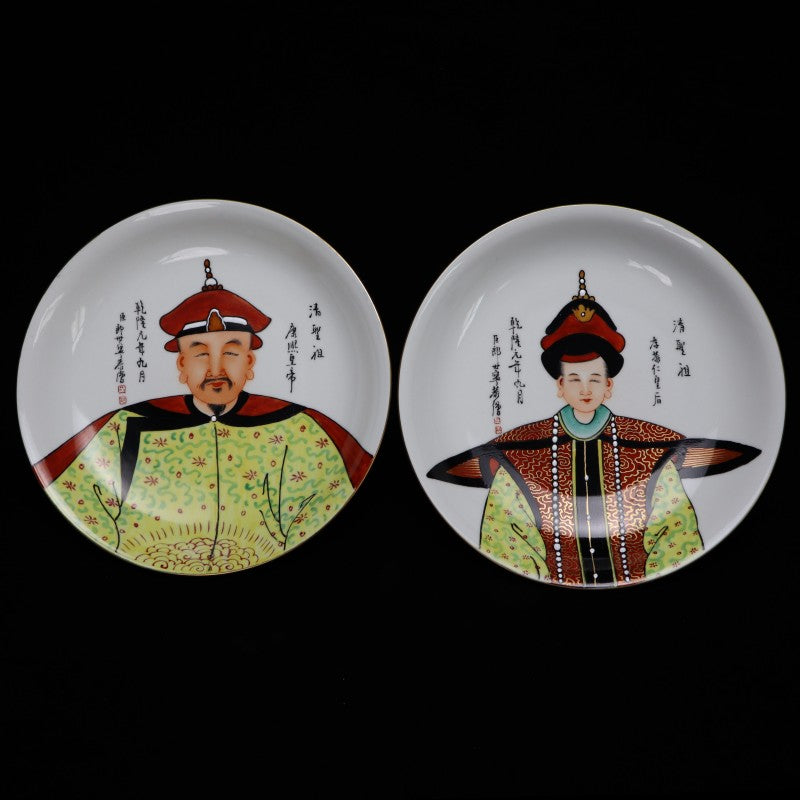 Qianlong Falangcai Portrait Dish of the Emperor and Empress, Painted by Giuseppe Castiglione (Lang Shining) | 清乾隆 郎世寧作 珐琅彩皇帝皇后像賞盤