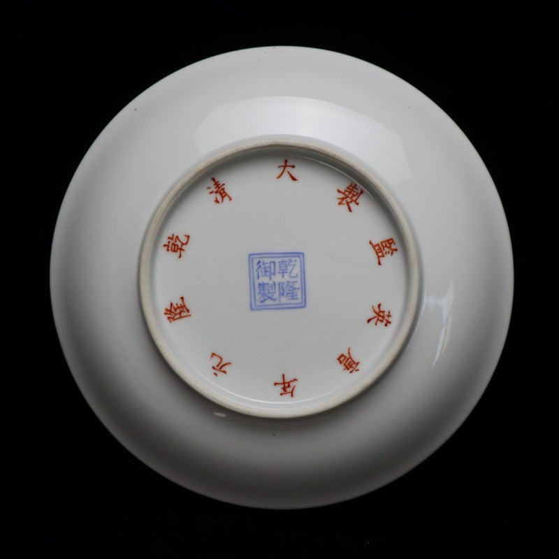 Qianlong Falangcai Portrait Dish of the Emperor and Empress, Painted by Giuseppe Castiglione (Lang Shining) | 清乾隆 郎世寧作 珐琅彩皇帝皇后像賞盤