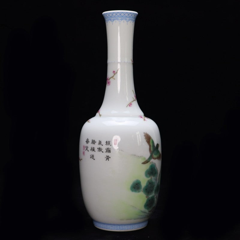 Qing Yongzheng Famille-Rose Vase for Appreciation with Floral and Bird Design | 清雍正粉彩花鳥圖紋賞瓶