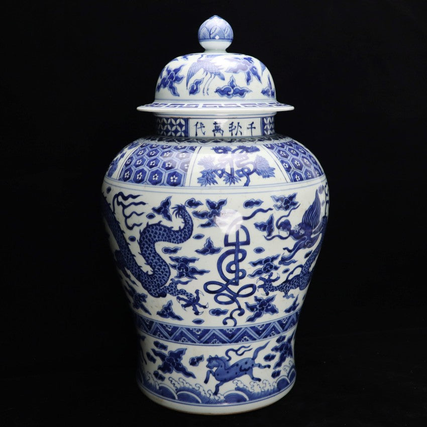 Ming Wanli Mark and Period Blue and White 'Dragon' General Jar | 明萬曆年製青花龍紋將軍罐・珍藏