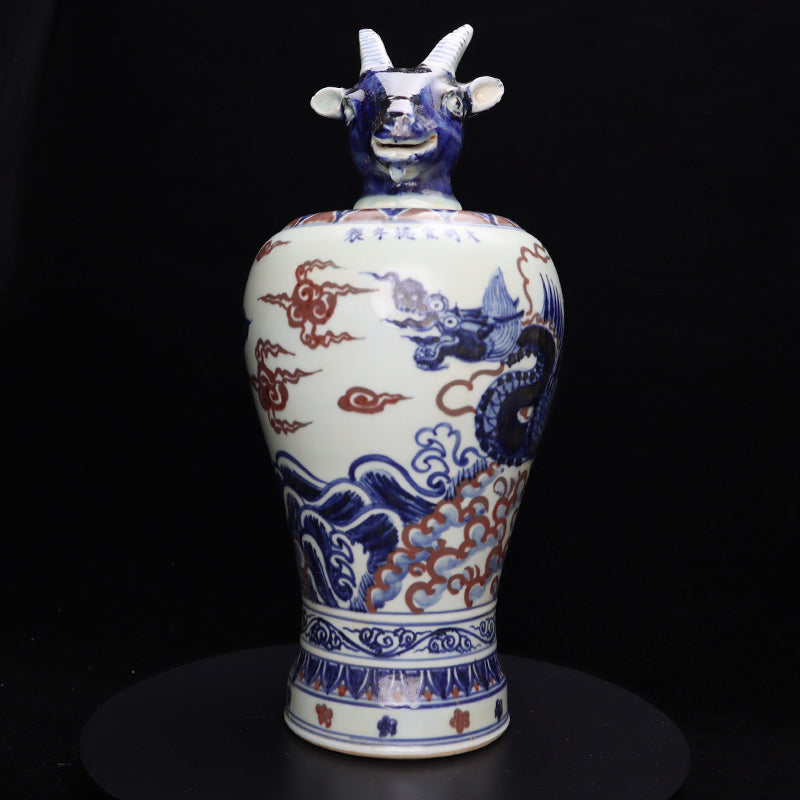 Ming Xuande Blue and Red Glaze Porcelain – Zodiac Sheep Figurine | 大明宣德青花釉里紅瓷 – 生肖羊擺件・私藏