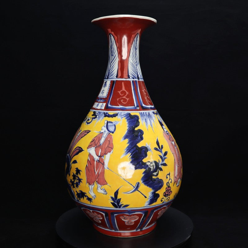 Yuan Dynasty Yellow-Glazed and Wucai Vase with Narrative Figures and "Yuhuchun" Design | 元代黃釉五彩人物故事玉壺春賞瓶・珍藏