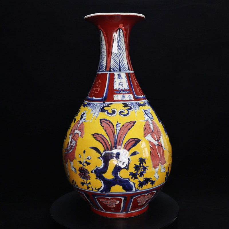 Yuan Dynasty Yellow-Glazed and Wucai Vase with Narrative Figures and "Yuhuchun" Design | 元代黃釉五彩人物故事玉壺春賞瓶・珍藏