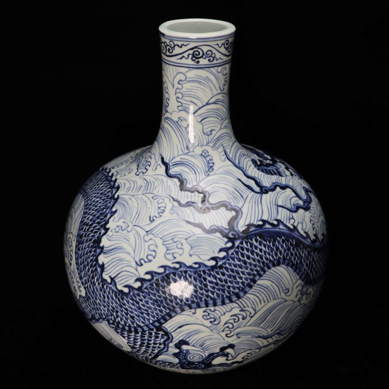 Ming Xuande Blue and White Globular Vase with Seawave and Dragon Motif  | 大明宣德 – 青花海水龍紋天球瓶・私藏