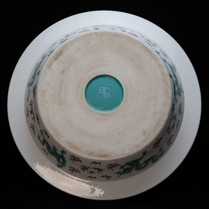 Qing Yongzheng Falangcai Narcissus Bowl with Dragon and Lotus Design | 大清清雍 – 正珐琅彩龍紋荷花水仙盆・私藏