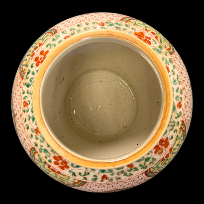 Qing Kangxi Wucai Jar with Fish and Aquatic Plants Design|清康熙五彩魚藻紋罐・珍藏