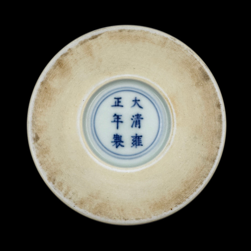 Imperial Gilt Kylin Meiping from the Yongzheng Period, Qing Dynasty|清雍正御製鎏金麒麟紋梅瓶・珍藏