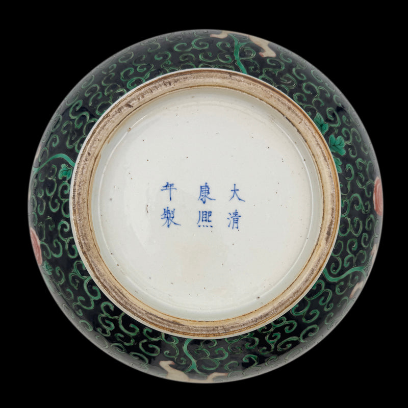 Imperial Black-Ground Brush Washer with Sancai Glaze, Kangxi Period, Qing Dynasty|清康熙御製墨地素三彩釉大筆洗・珍藏
