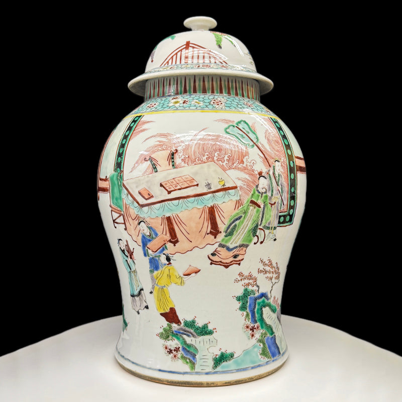 Qing Dynasty Kangxi Famille-Rose Tianqiuping with Figures|清康熙粉彩人物天球瓶・珍藏