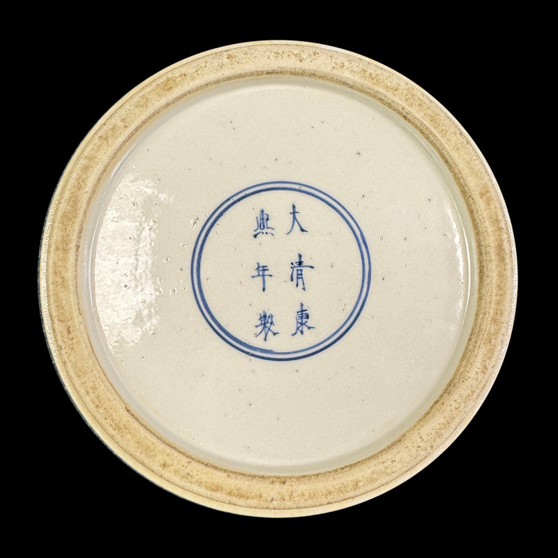 Kangxi Period Wucai Bangchui Vase with Landscape Design|清康熙五彩山水棒槌瓶・珍藏
