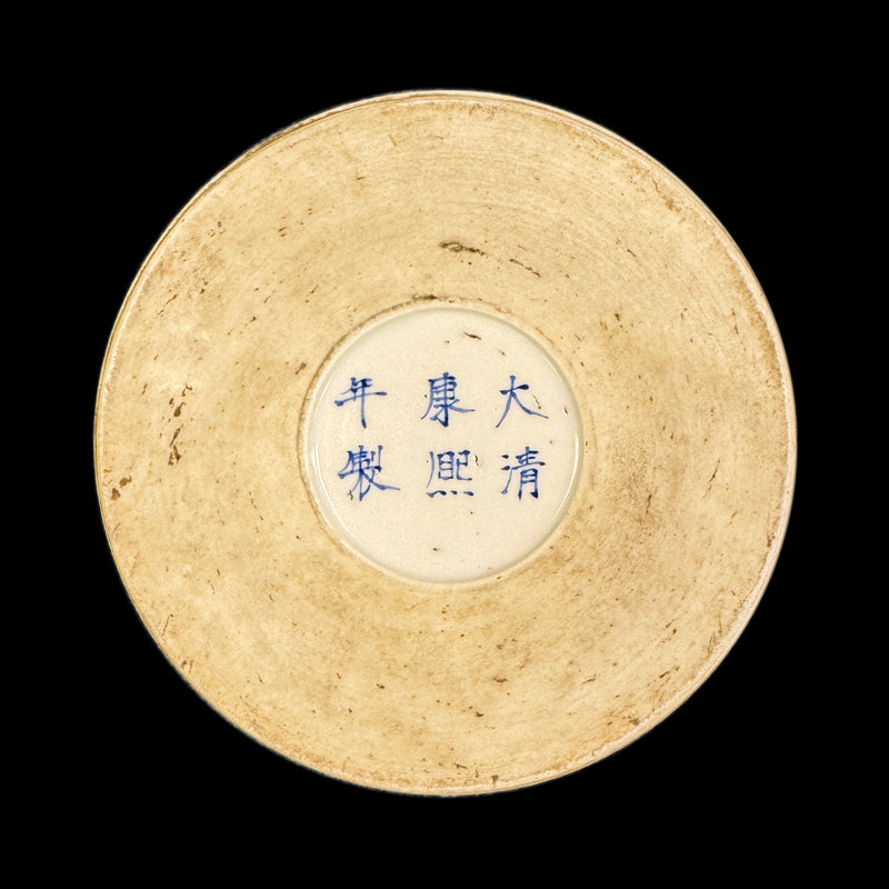 Qing Dynasty Kangxi Wucai Meiping with Children at Play Motif|清康熙五彩嬰戲圖梅瓶・珍藏
