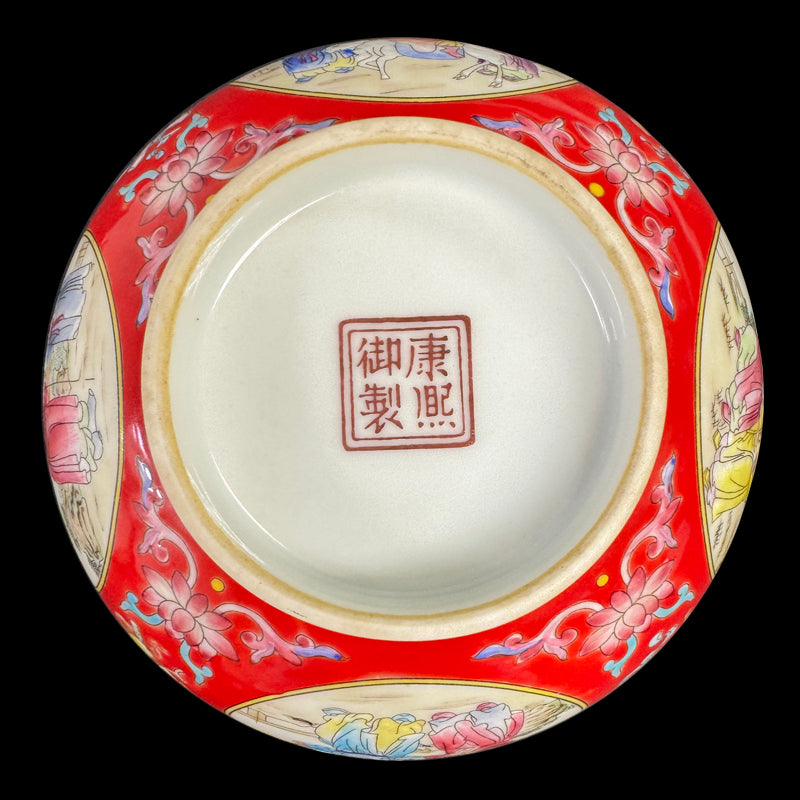 Qing Dynasty Kangxi Enameled Bowl with Reserved Figural Scenes|清康熙琺瑯彩人物開光碗・珍藏