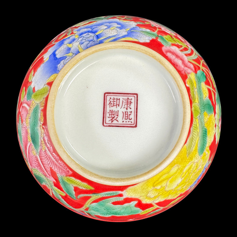Qing Dynasty Kangxi Enameled Bowl with Flower Motif|清康熙琺瑯彩花紋碗・珍藏