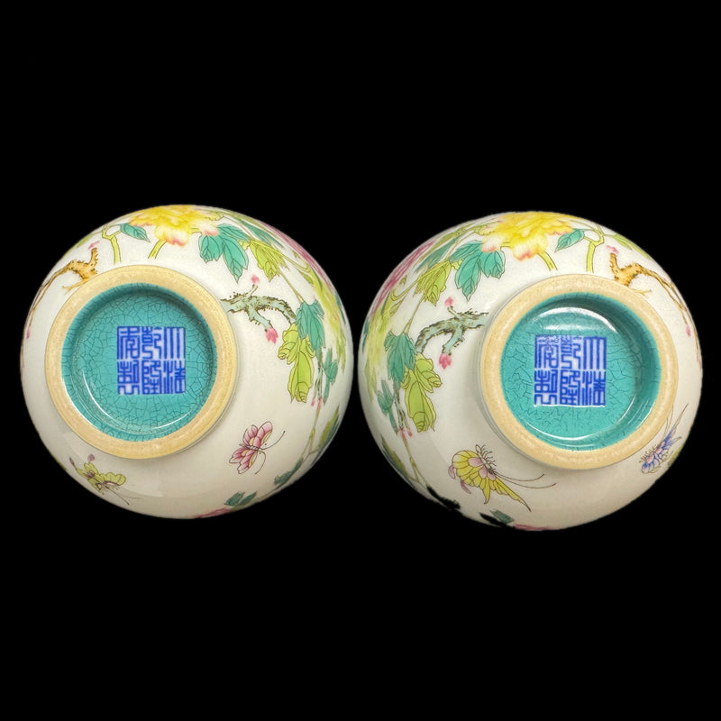 Qianlong Period Falangcai Cup with Floral Design|清乾隆琺瑯彩花卉杯・珍藏