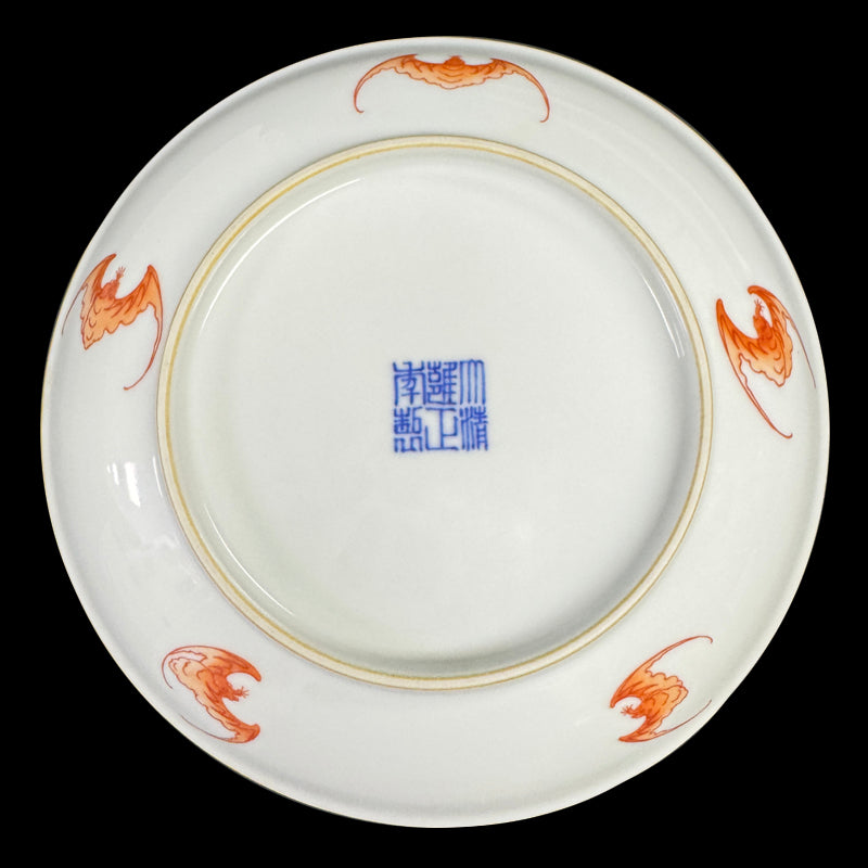 Yongzheng Period Famille-Rose Dish with Cranes and Peach Design|清雍正粉彩鶴桃紋碟・珍藏
