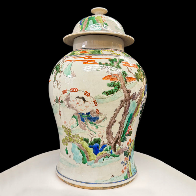 Qing Dynasty Kangxi Wucai Jar with Painted Figures|清康熙五彩人物圖將軍罐・珍藏