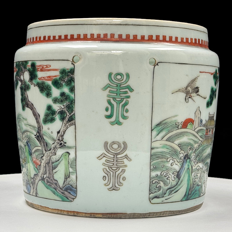Kangxi Period Wucai Jar with Pierced Lug Handles for Cord Suspension – Without Cover|清康熙五彩無蓋罐|有孔繩携雙耳設計・珍藏