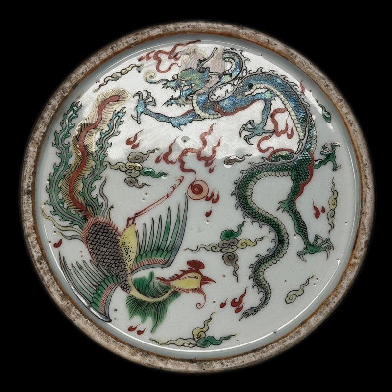 Kangxi Period Wucai Jar with Pierced Lug Handles for Cord Suspension – Without Cover|清康熙五彩無蓋罐|有孔繩携雙耳設計・珍藏