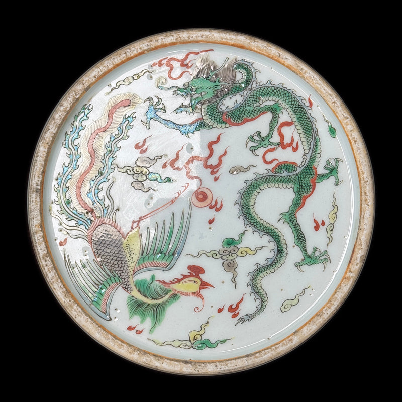 Kangxi Period Wucai Jar with Pierced Lug Handles for Cord Suspension – Without Cover|清康熙五彩無蓋罐|有孔繩携雙耳設計・珍藏