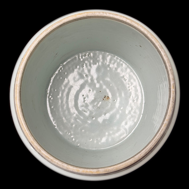 Kangxi Period Wucai Jar with Pierced Lug Handles for Cord Suspension – Without Cover|清康熙五彩無蓋罐|有孔繩携雙耳設計・珍藏