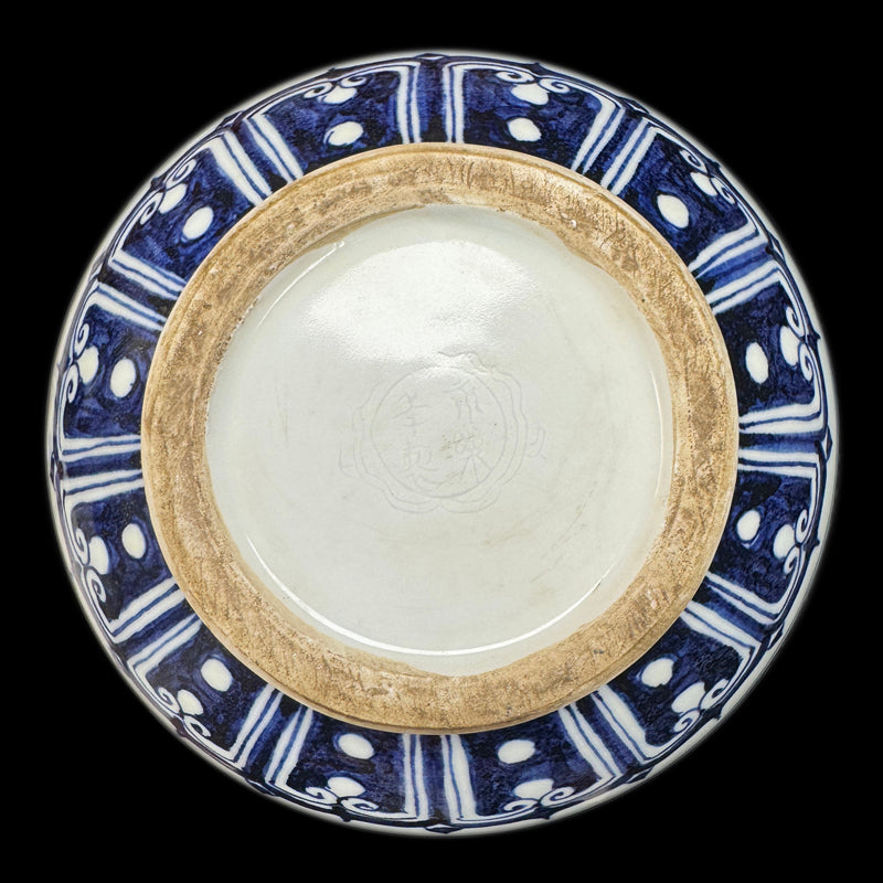 Yongle Period Blue and White Yuhuchunping with Intertwined Lotus Scrolls|明永樂青花纏枝蓮紋玉壺春瓶・珍藏
