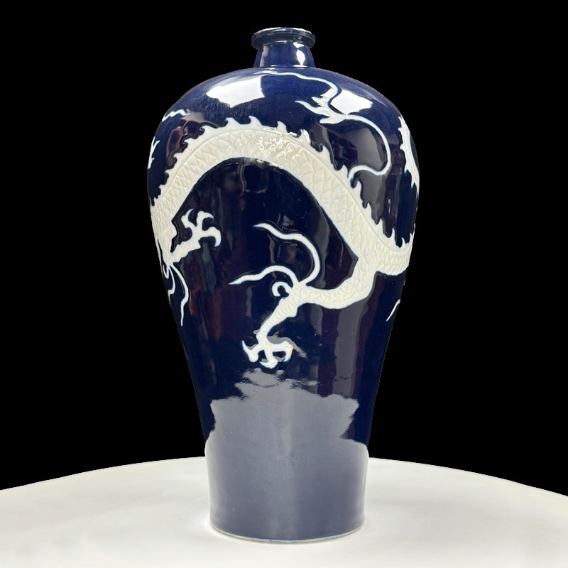 Yuan Dynasty Sacrificial Blue Meiping Vase with White Dragon Design|元代霽藍釉白龍紋梅瓶・珍藏