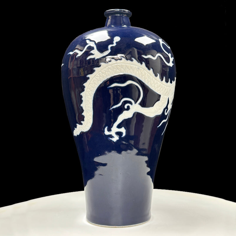 Yuan Dynasty Sacrificial Blue Meiping Vase with White Dragon Design|元代霽藍釉白龍紋梅瓶・珍藏