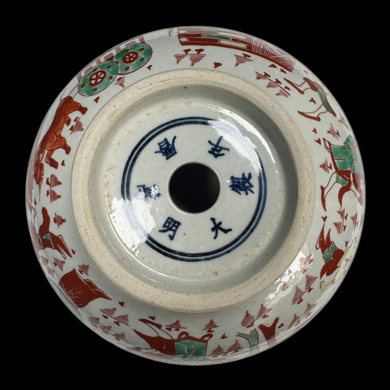 Wanli Period Doucai Bowl with Zhuge Liang Figure in Red and Green Enamel|明萬曆紅綠彩孔明人物紋碗・珍藏