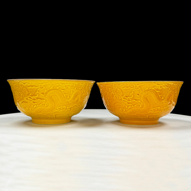 Imperial Qianlong Yellow-Glazed Bowl with Relief Dragons amid Clouds|清乾隆御製黃釉浮雕雲龍紋碗・珍藏