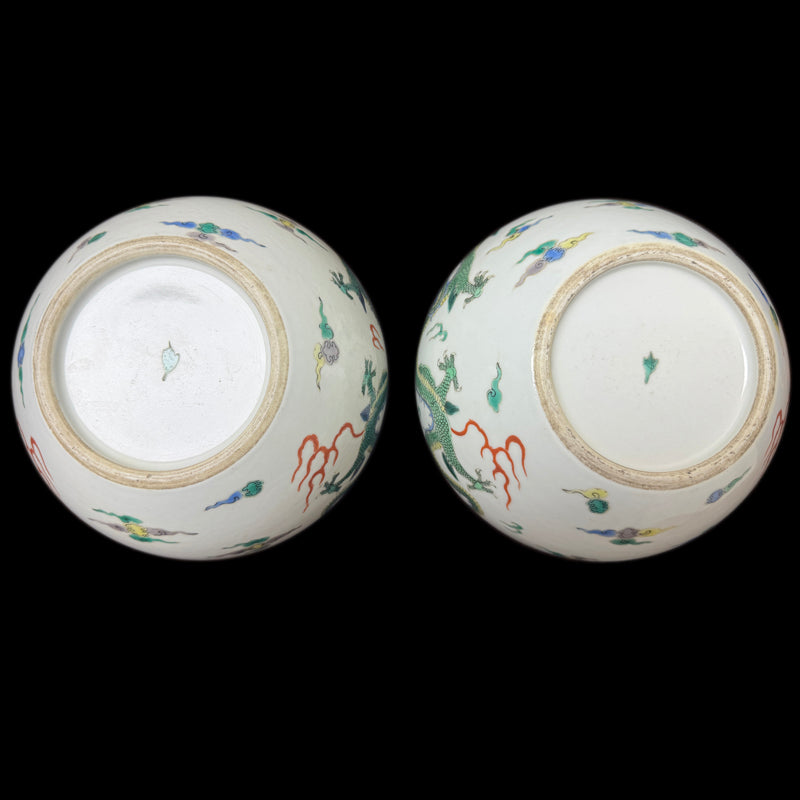 Kangxi Period Wucai Jar with Imperial Dragon Design|清康熙五彩龍紋罐・珍藏