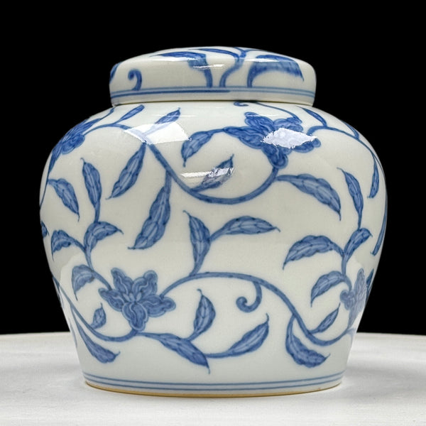 Chenghua Period Blue and White 'Tian' Character Jar with