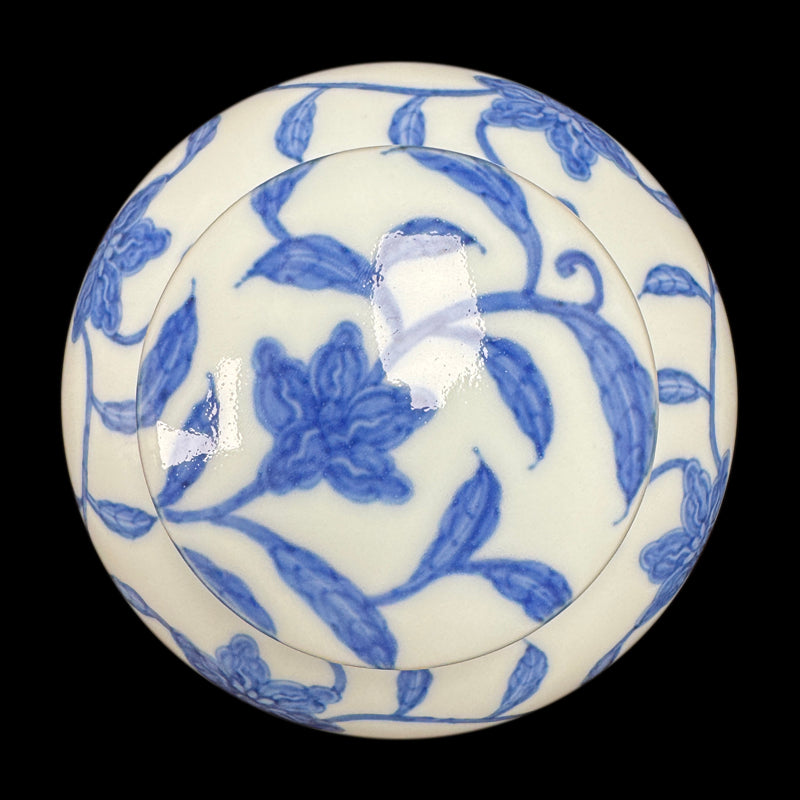 Chenghua Period Blue and White 'Tian' Character Jar with Daylily Design|明成化青花萱草紋天字罐・珍藏