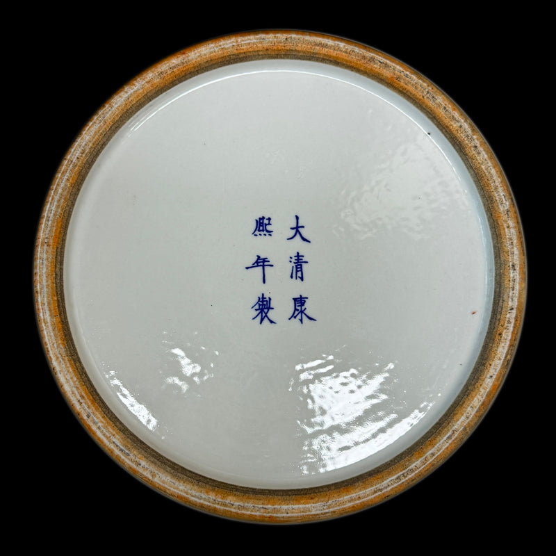 Kangxi Period Wucai General Jar with Figural Scenes|清康熙五彩人物紋將軍罐・珍藏