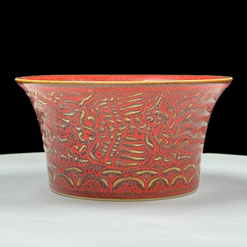 Yongle Period Copper-Red Glazed Bowl with Incised Dragon and Phoenix Design|明永樂紅釉暗刻龍鳳紋碗・珍藏