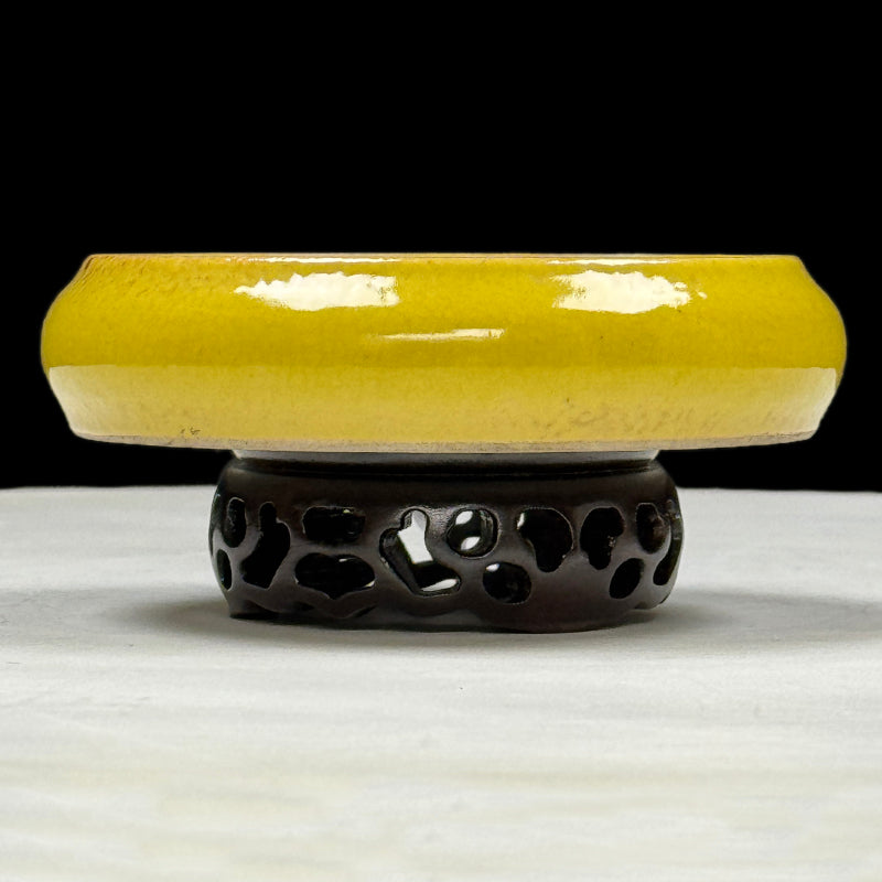 Tianqi Period Yellow-Glazed Porcelain Stand for Ewer|明天啟黃釉瓷壺承・珍藏