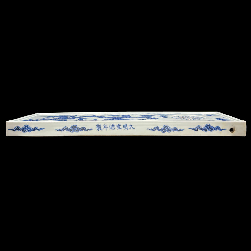 Ming Dynasty Xuande Blue and White Tea Tray with Five-Clawed Dragon Motif|明宣德御製青花五爪龍紋茶盤・珍藏