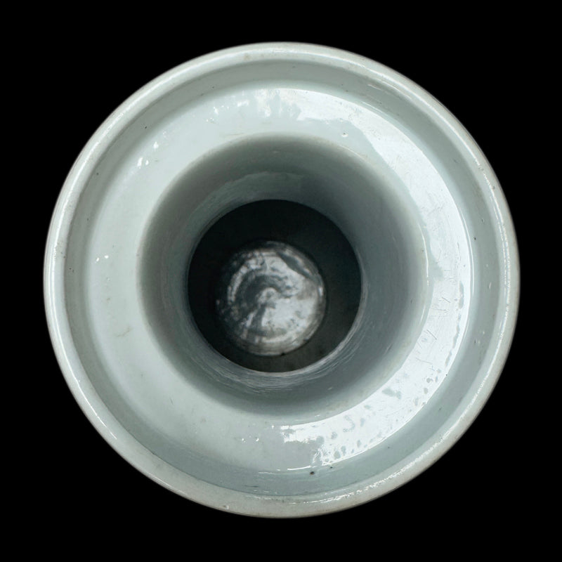 Kangxi Period Dragon-Decorated Mallet Vase|清康熙龍紋棒槌瓶・珍藏