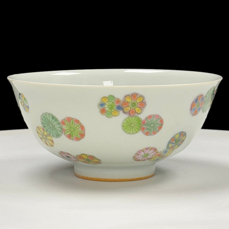 Qing Dynasty Yongzheng Famille Rose Ball-Shaped Bowl|清朝雍正粉彩皮球碗・珍藏