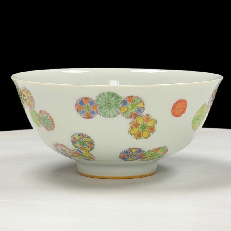 Qing Dynasty Yongzheng Famille Rose Ball-Shaped Bowl|清朝雍正粉彩皮球碗・珍藏