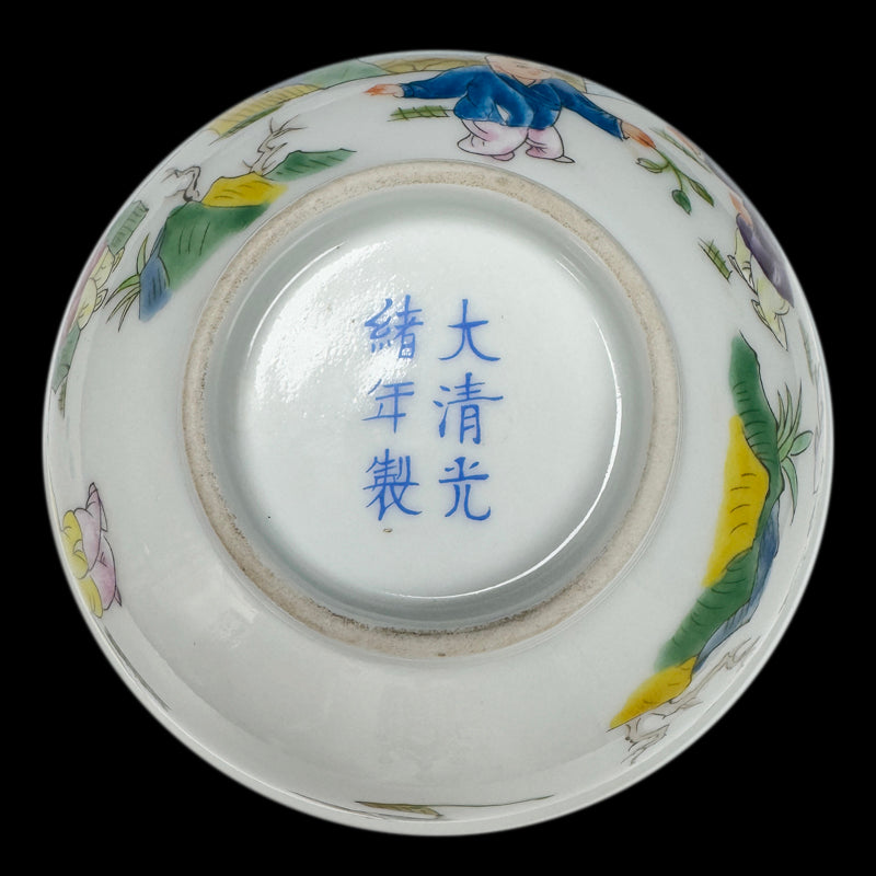 Guangxu Period Famille Rose Bowl with Figural Narrative Design|清朝光緒粉彩人物故事碗・珍藏