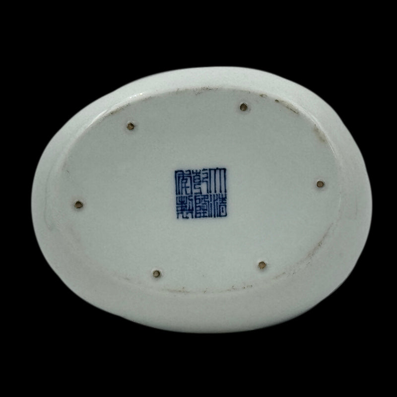 Qing Dynasty Qianlong Wucai Porcelain Pillow with Dragon Motif|清朝乾隆五彩龍紋脈枕・珍藏