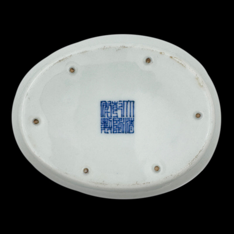 Qing Dynasty Qianlong Wucai Porcelain Pillow with Dragon Motif|清朝乾隆五彩龍紋脈枕・珍藏