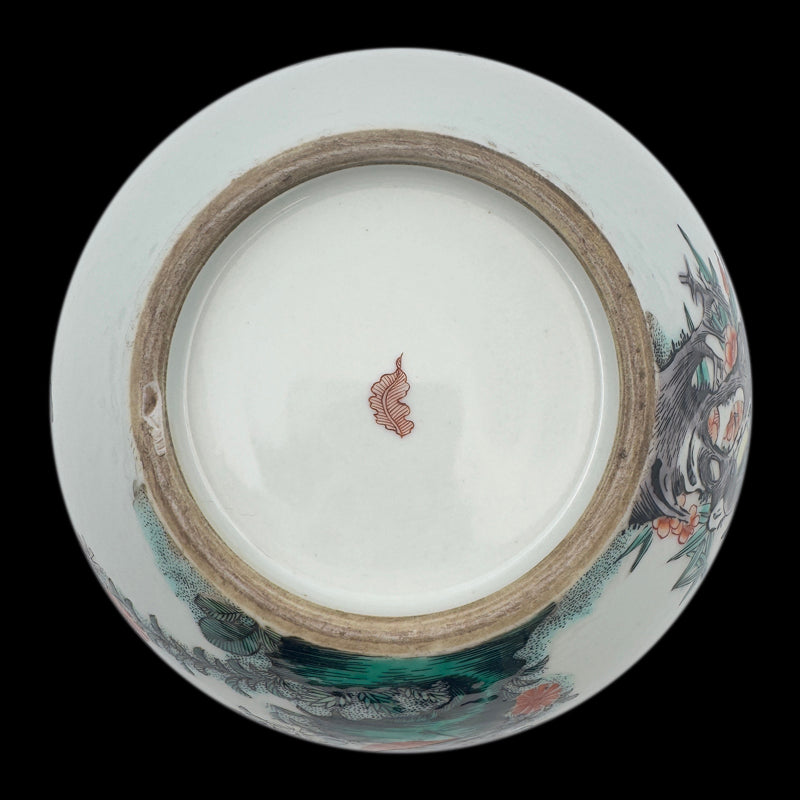 Qing Dynasty Guangxu Wucai Brush Washer with Bird-and-Flower Design|清朝光緒五彩花鳥紋筆洗