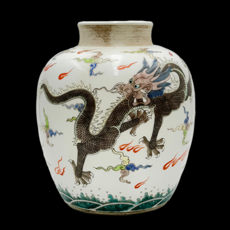 Qing Dynasty Guangxu Wucai Jar with Dragon Design|清朝光緒五彩龍紋罐