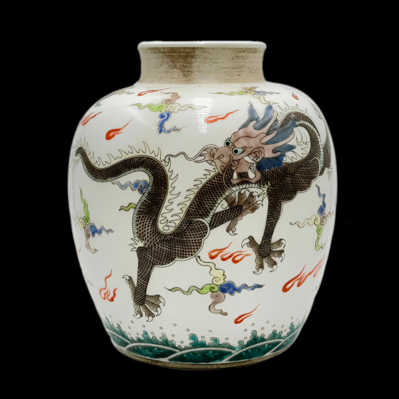 Qing Dynasty Guangxu Wucai Jar with Dragon Design|清朝光緒五彩龍紋罐