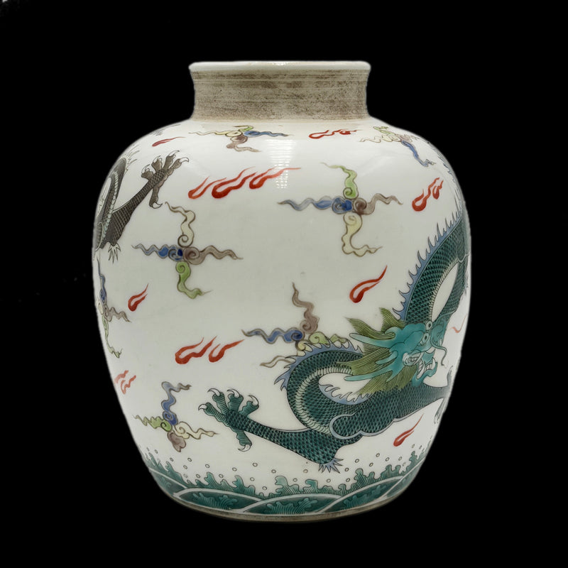 Qing Dynasty Guangxu Wucai Jar with Dragon Design|清朝光緒五彩龍紋罐