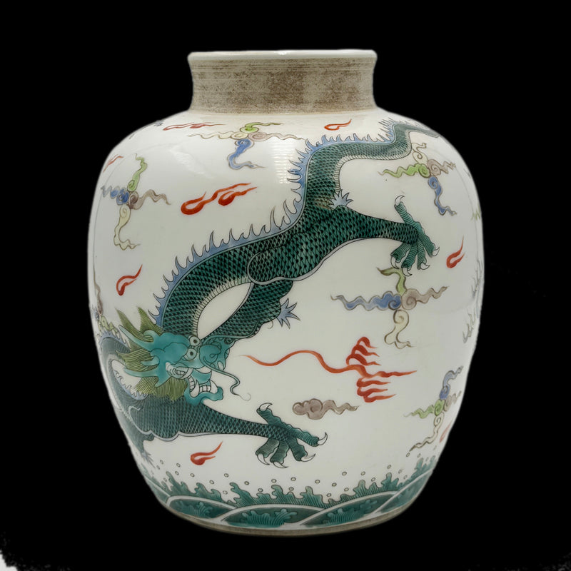 Qing Dynasty Guangxu Wucai Jar with Dragon Design|清朝光緒五彩龍紋罐